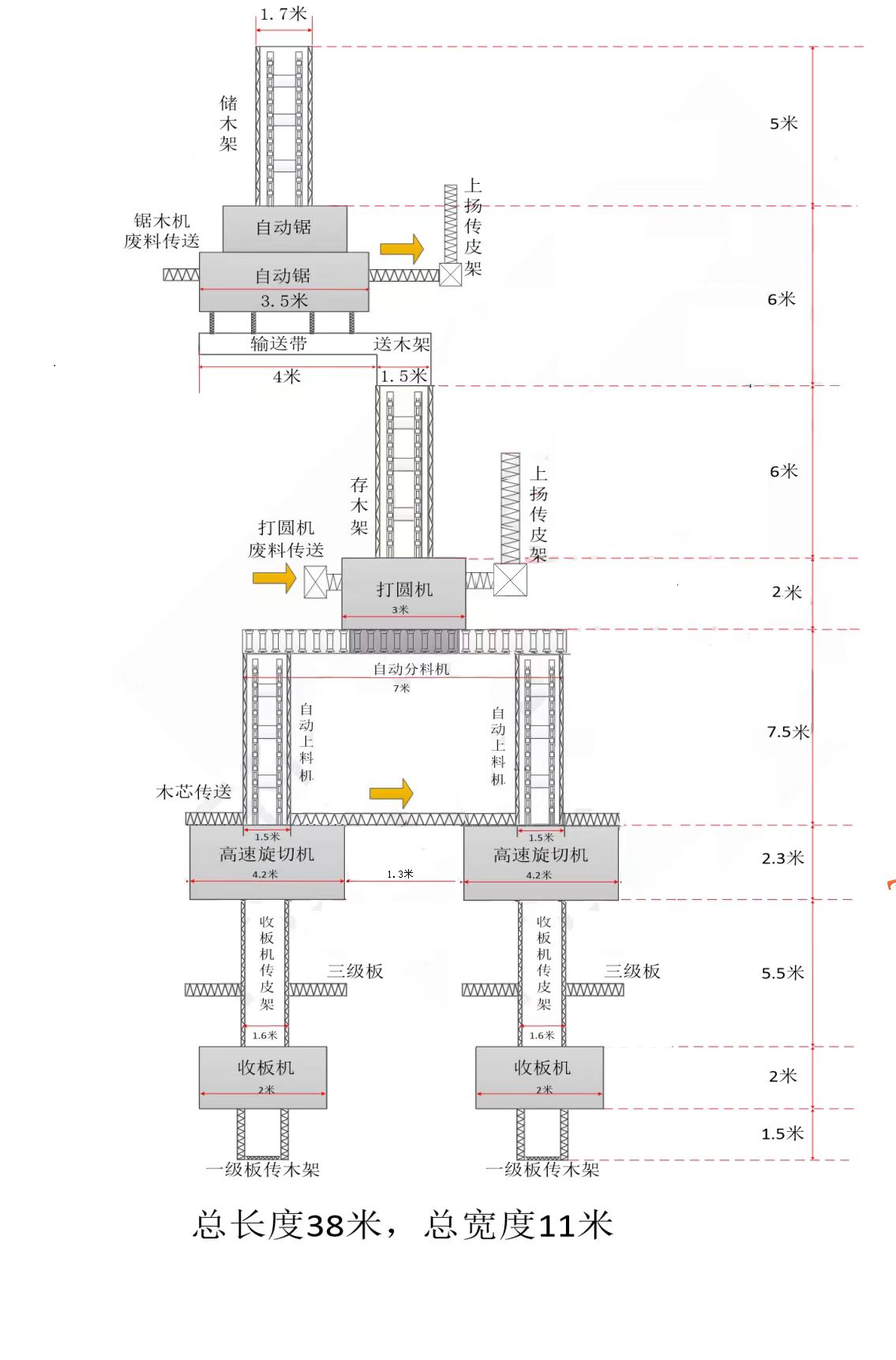 微信图片_20231226124722