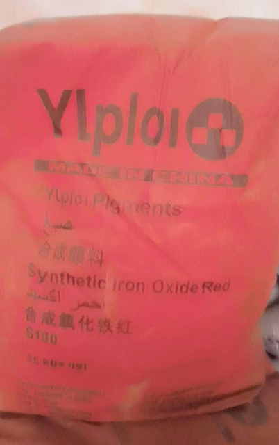 Iron Oxide Red