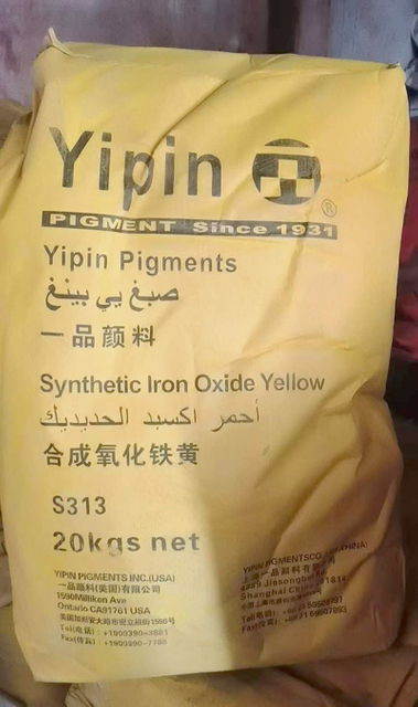 Iron Oxide Yellow