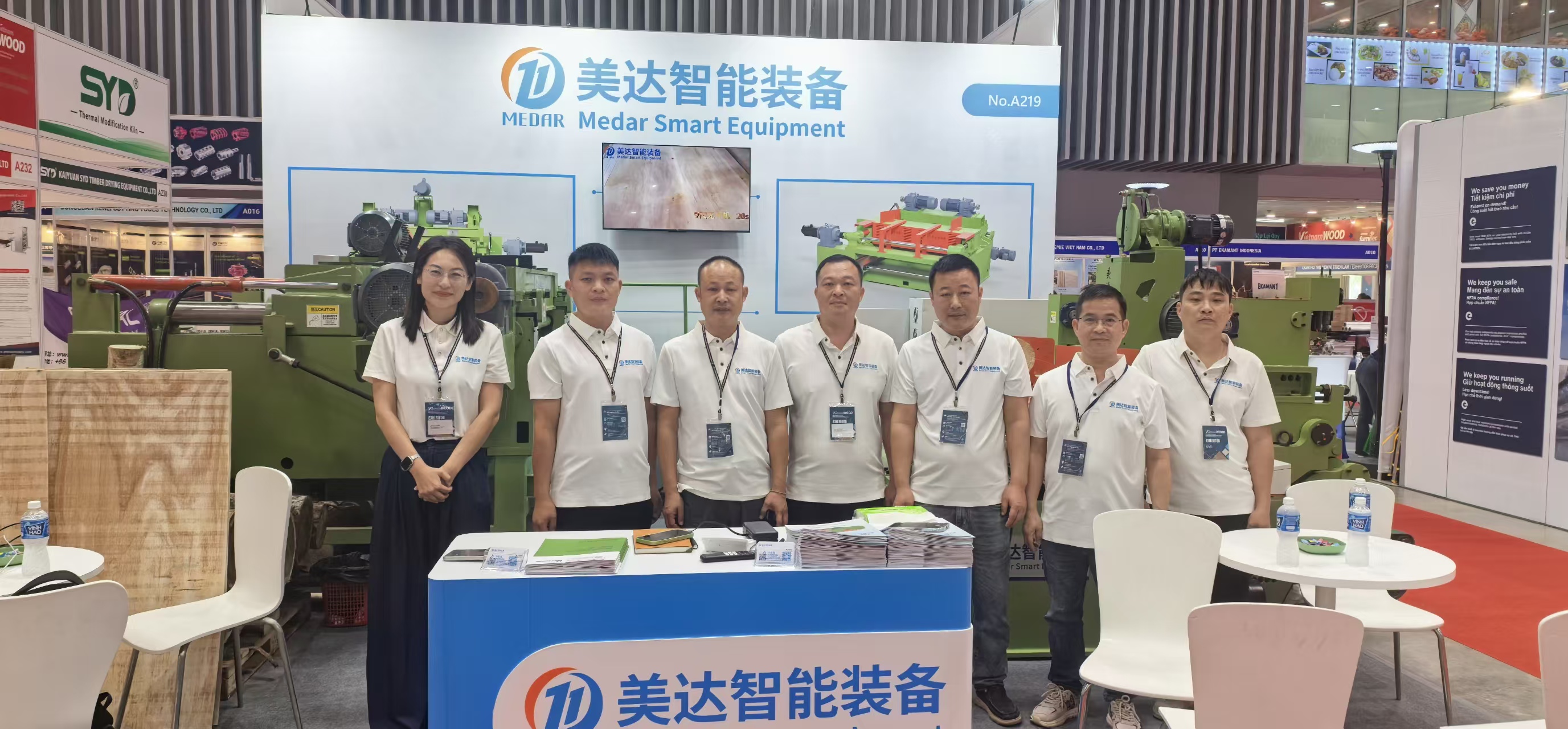 微信图片_20251125105459_446_9