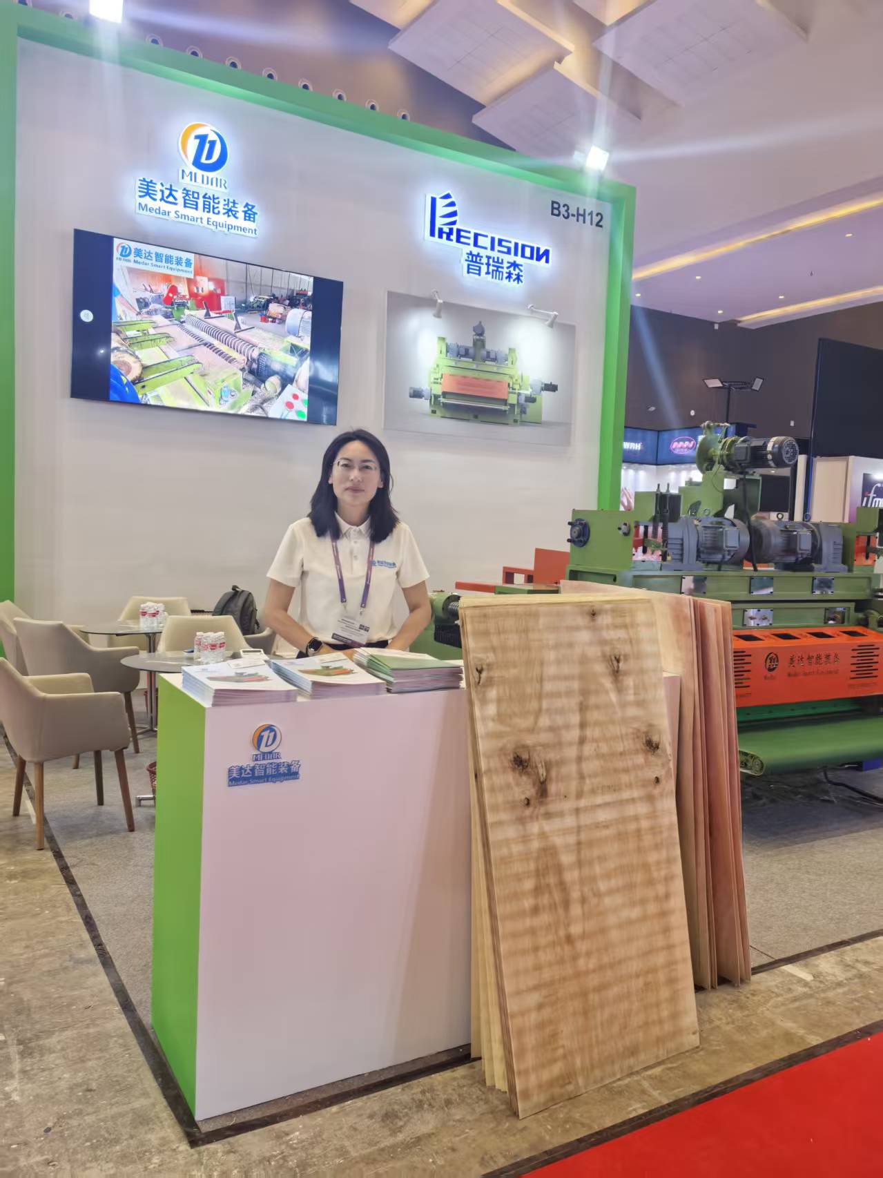 微信图片_20251030110555_163_9