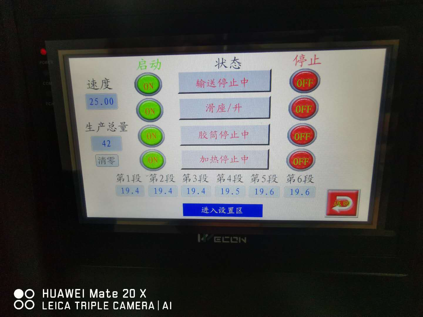图片1S